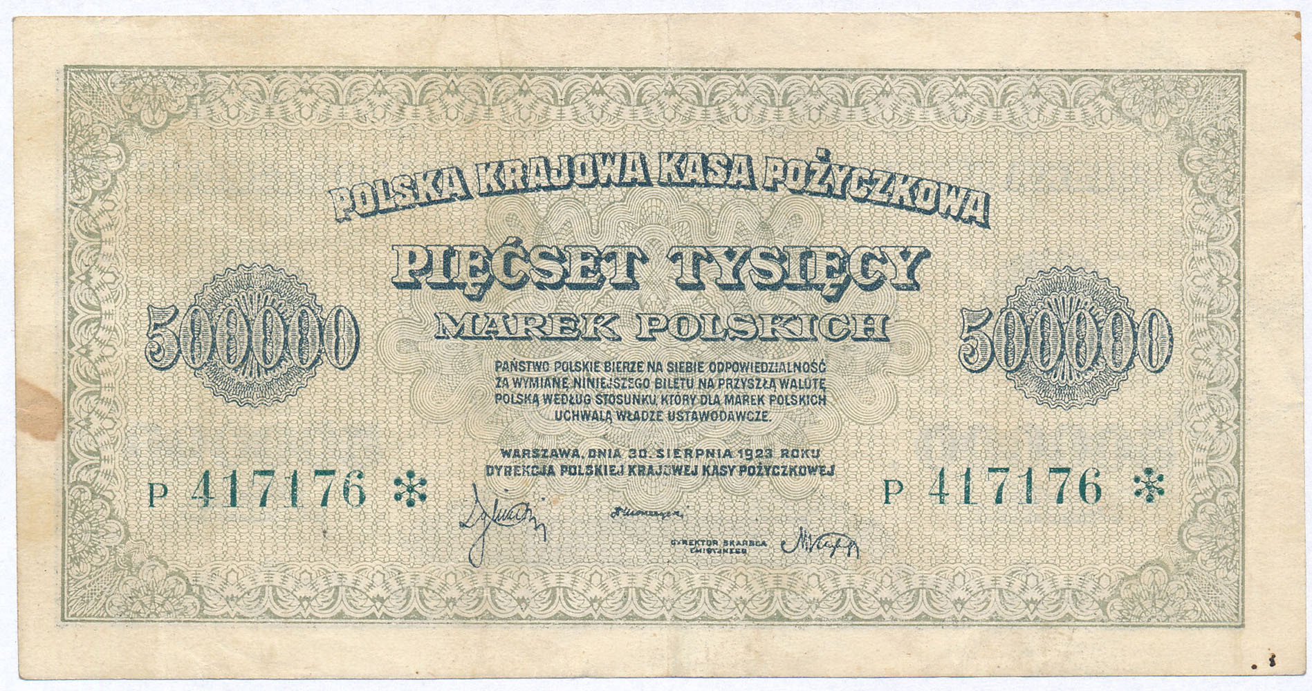 500.000 marek polskich 1923 seria P - RZADKIE